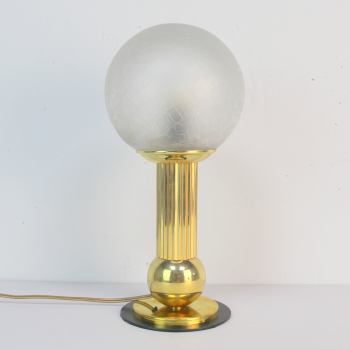 Lámpara de mesa de los años 40 - Metal dorado, latón, metal lacado en negro y cristal craquelado.
Electricidad totalmente renovada.